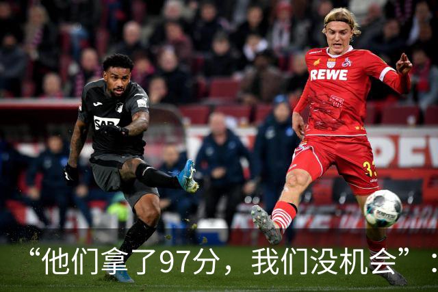 “他们拿了97分，我们没机会”：26分惨败后她点破勇士最大隐患